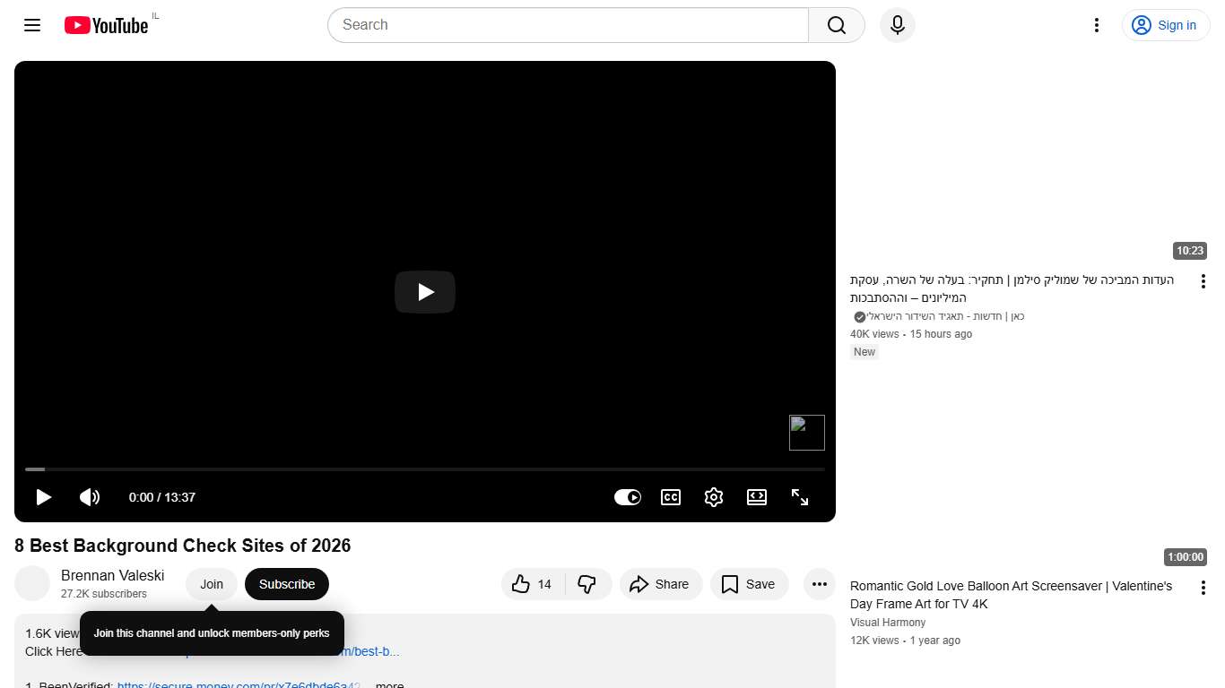 8 Best Background Check Sites of 2026 - YouTube
